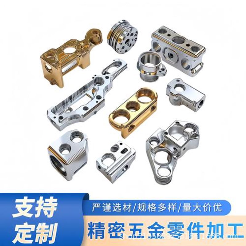 金属来图定制：让创意在钢铁上自由绽放